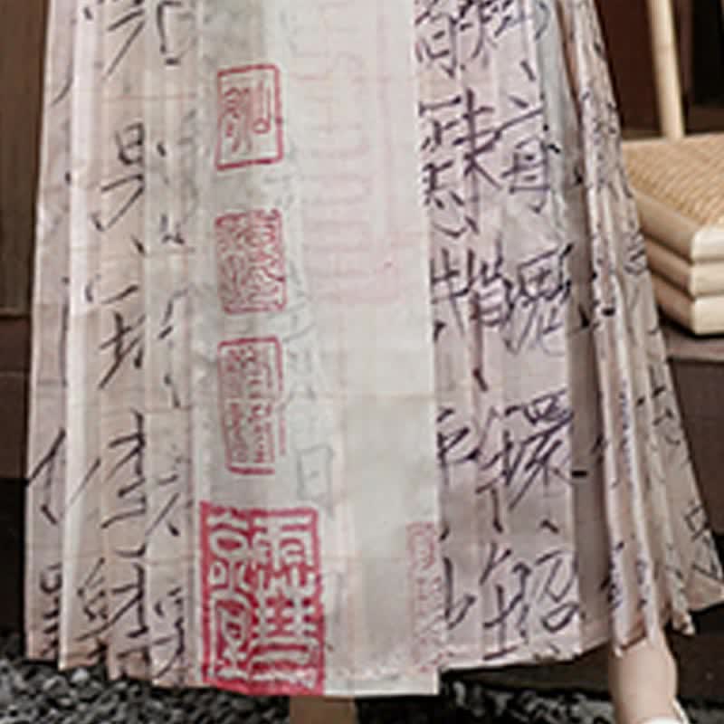 Vintage Character Print Pleated Lace Up Hanfu Skirt