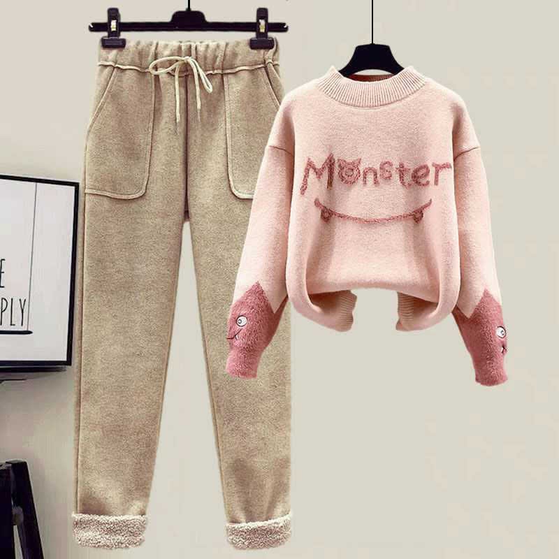 Print Letter Pieces Vest Sweater Three Fleece Pants Monster Casual