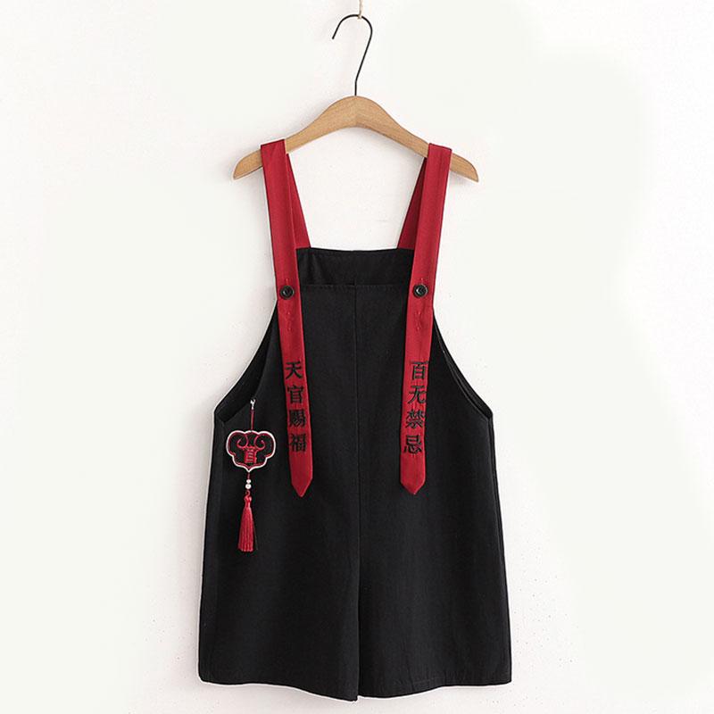 Letter Print Tassel T-Shirt Overalls Set