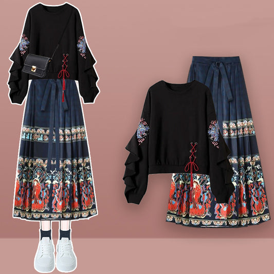 Vintage Embroideried Lace Up Sweatshirt Pleated Skirt