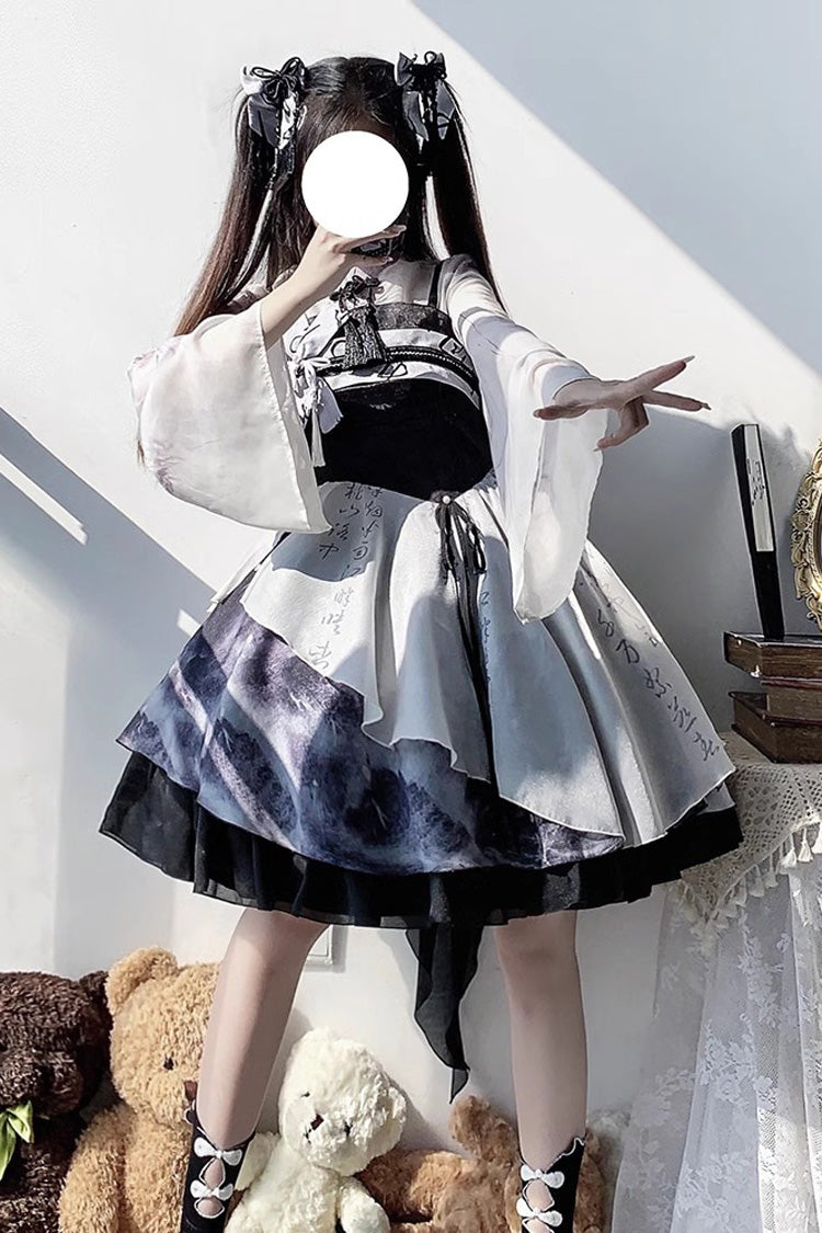Ombre Ink Wash Ruffle Lolita JSK Ensemble