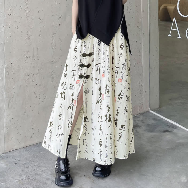 Elegant Character Print Buckle Split Skirt