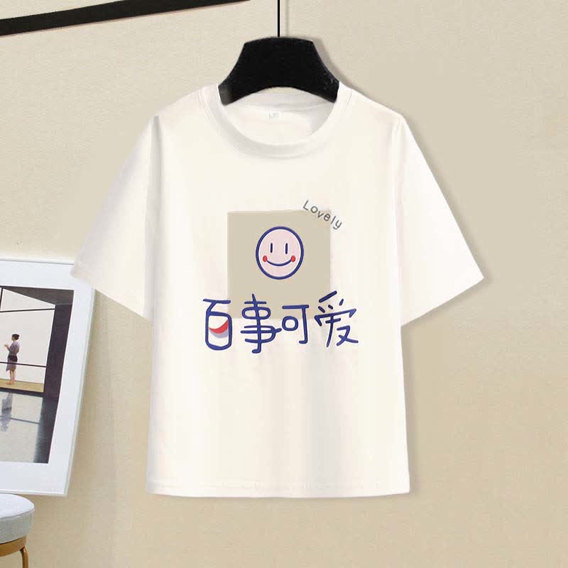 Print Cartoon Letter Tulle Pleated T-Shirt Bear Skirt