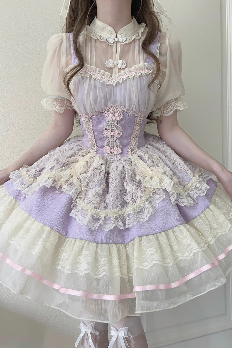 Flower Bud Halterneck Print Ruffle Lace Jsk - Chinese Ballet Lolita