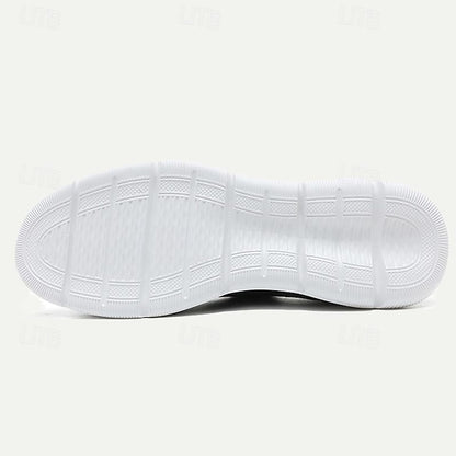 Men's Breathable Knit Sneakers - Lightweight Casual Walking