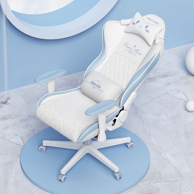 Précommandez la chaise de jeu Cute Animal