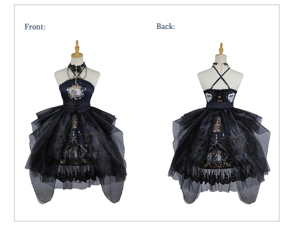 Japanese Fashion Gothic Vintage Lolita Princess Dress MK17503 - mkkawaiishop