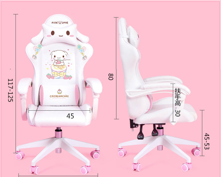 Pre-Order Cute Animal Gaming Chair