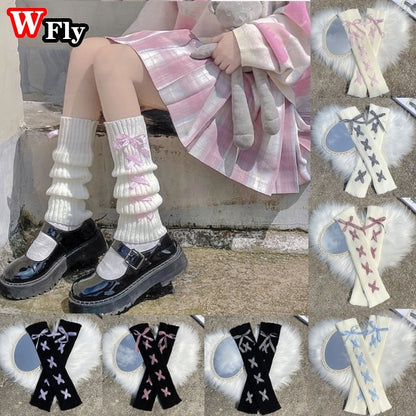 Jambières en forme d'arc - Heartzcore 