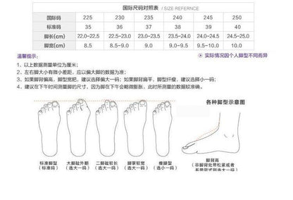 Platform Loafers BH12