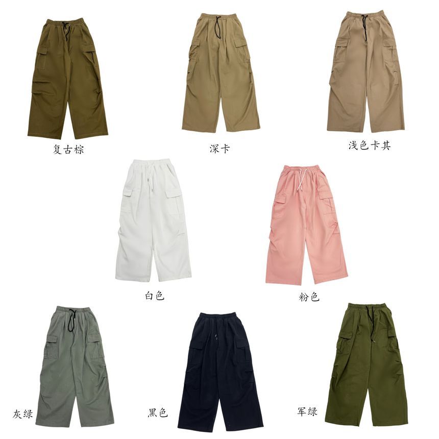 Elastic-Waist Wide-Leg Cargo Pants SP19685