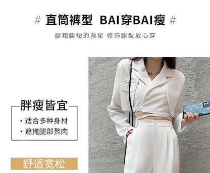 High-Waist Wide-Leg Trousers dd30