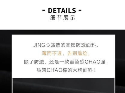 High-Waist Wide-Leg Trousers dd30