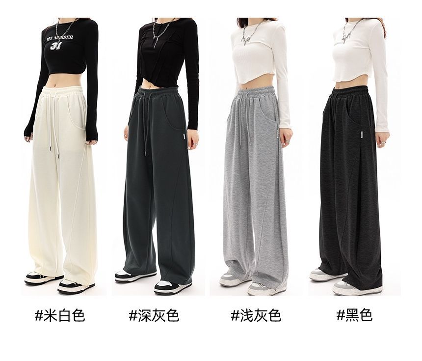 Mid-Waist Drawstring Pocketed Wide-Leg Plain Sweatpants dd22