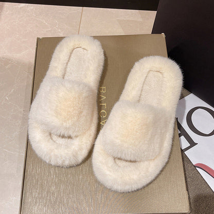 Cute Fluffy Home Slippers - Heartzcore