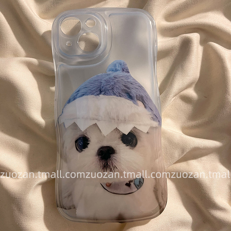 Coque de téléphone à motif de chiot mignon