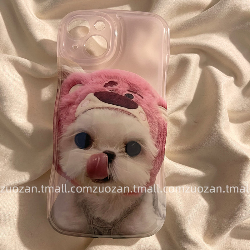 Coque de téléphone à motif de chiot mignon