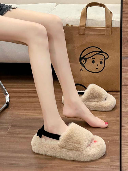 Cute Fluffy Home Slippers - Heartzcore