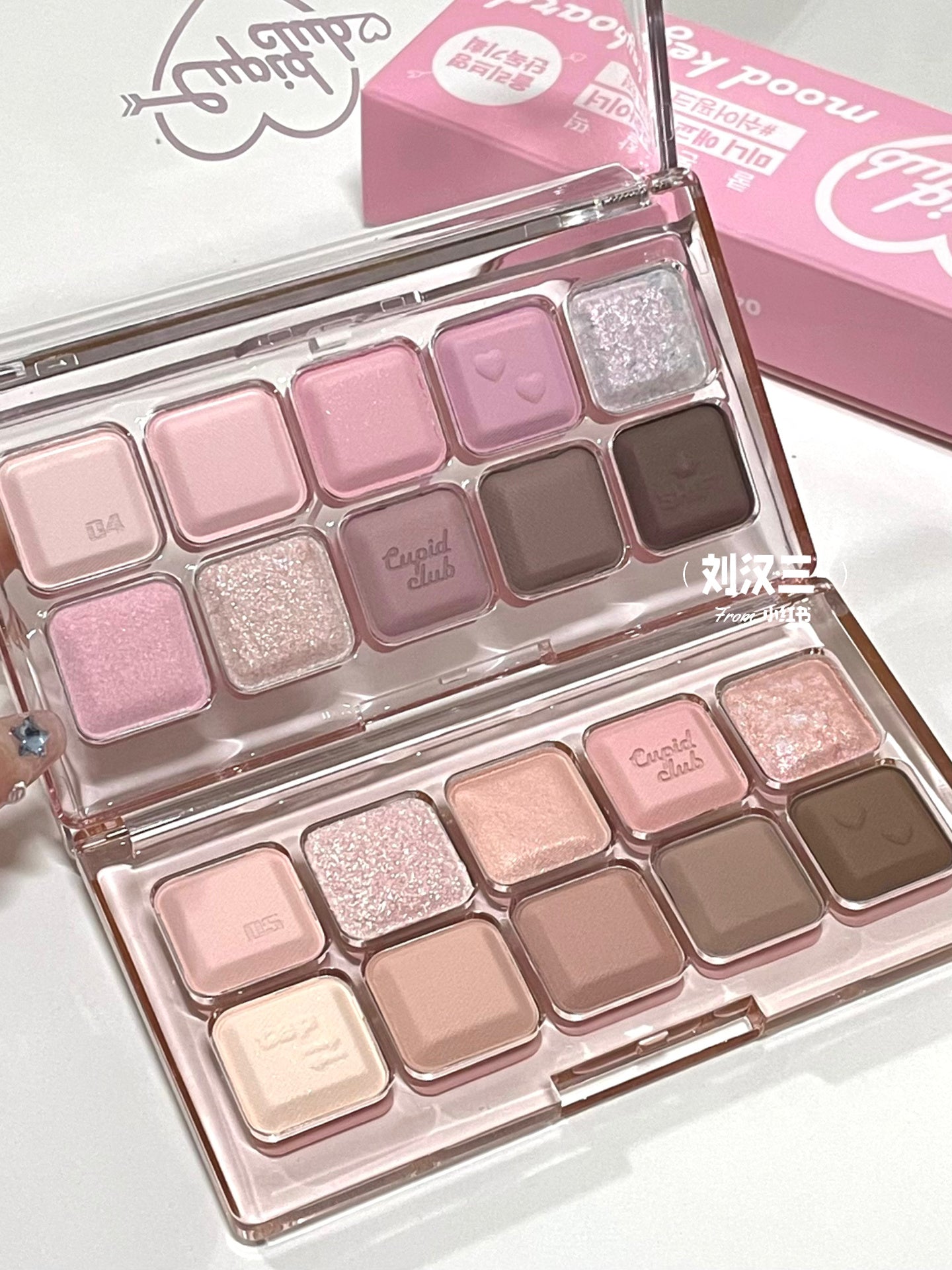 Heart Blush Pink Eyeshadow Glitter Palette 10-color - Heartzcore