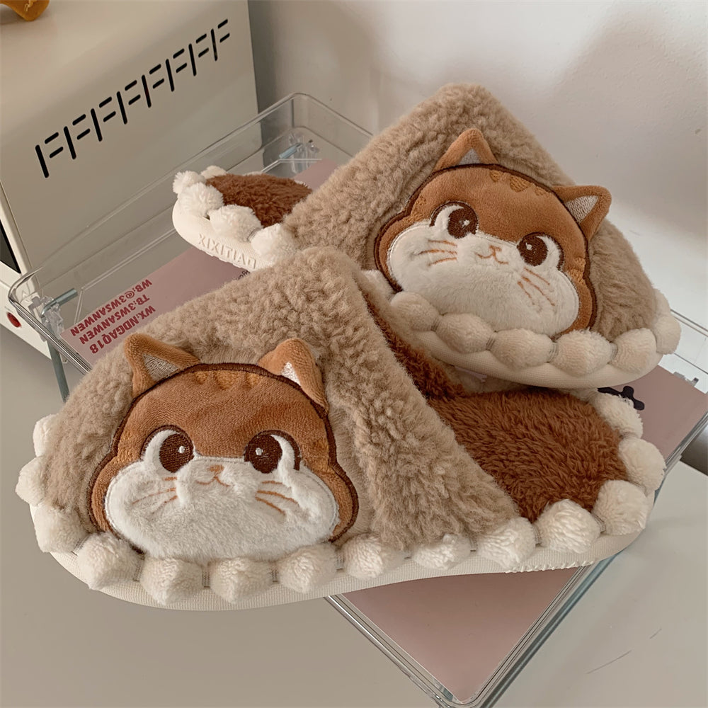 Kawaii Cat Kitty Face Homewear Slippers ON969