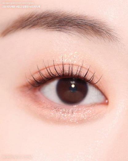 Palette de fards à paupières en forme de cœur All Take Mood - Kimi