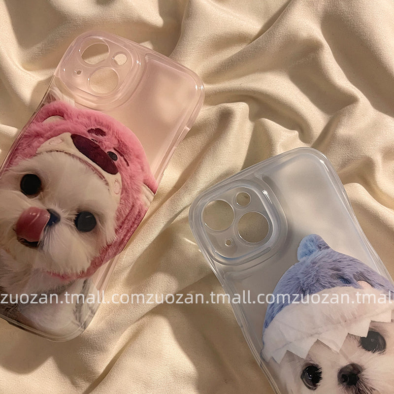 Coque de téléphone à motif de chiot mignon