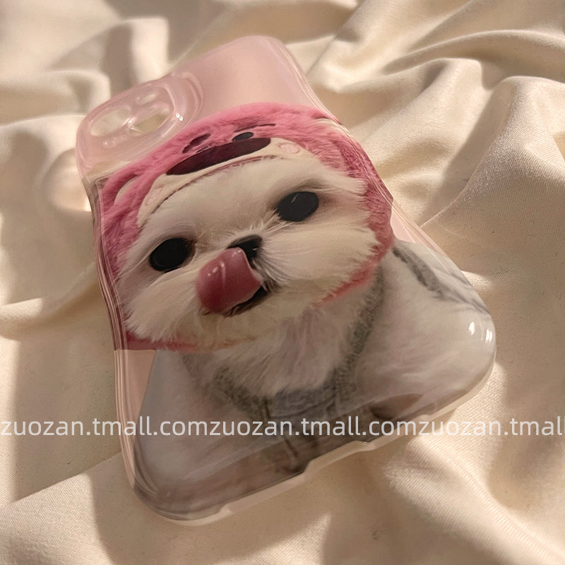 Coque de téléphone à motif de chiot mignon