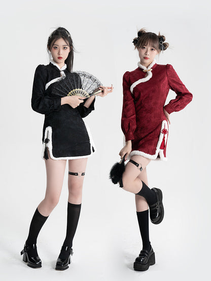 Sweet Black Red Fluffy Dragon Outfit ON814