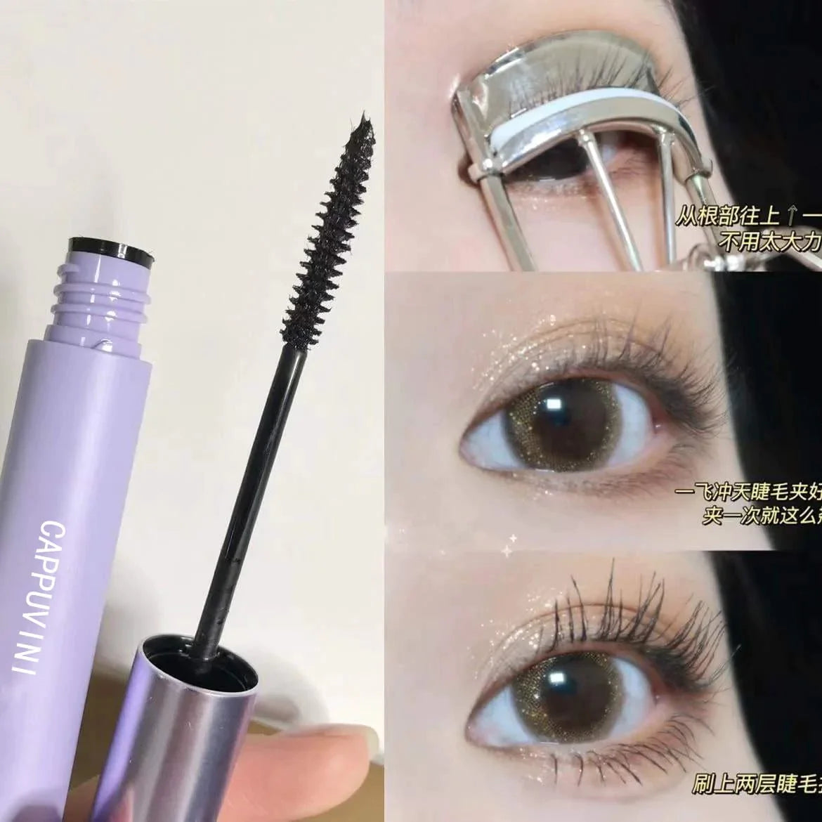 Cute Unmoving Eyelash Primer