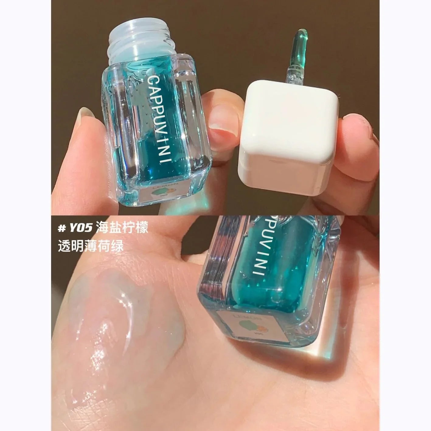 Cute Mini Square Transparent Lip Gloss