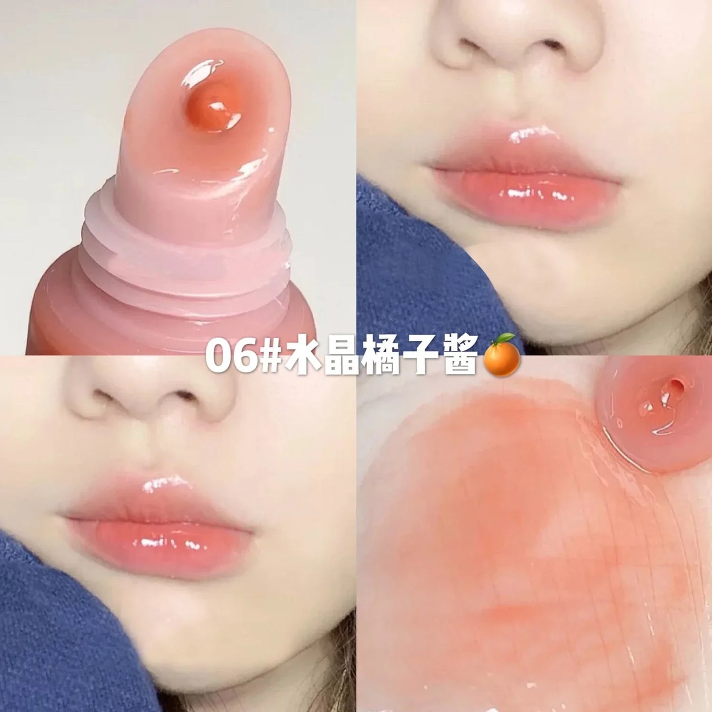 Kawaii Watery Mirror Lip Gloss MK18912