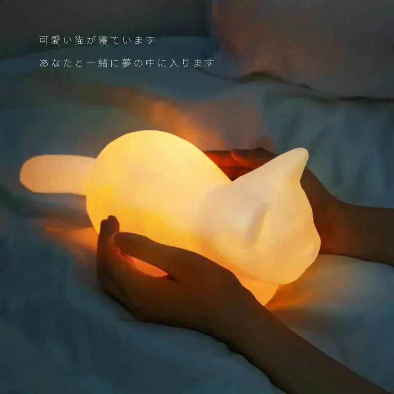 Kawaii Aesthetic Y2K Cute Fairy Sleeping Cat Light MK Kawaii Store