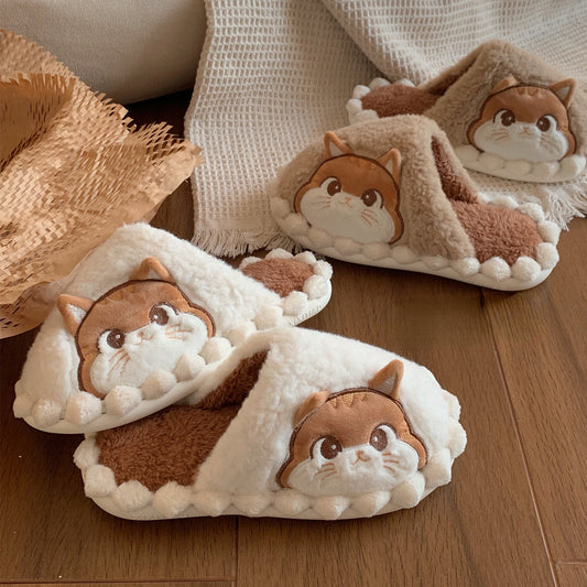 Chaussons d'intérieur Kawaii Cat Kitty Face ON969