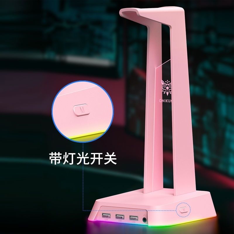 GG Pink Black White RGB USB Headset Stand ON941