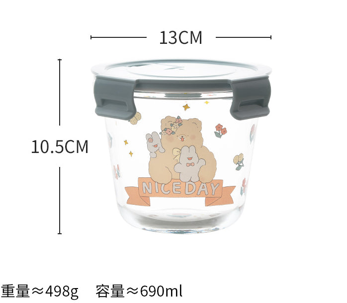 Cute Animals Microwave Container ON937