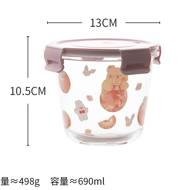 Cute Animals Microwave Container ON937