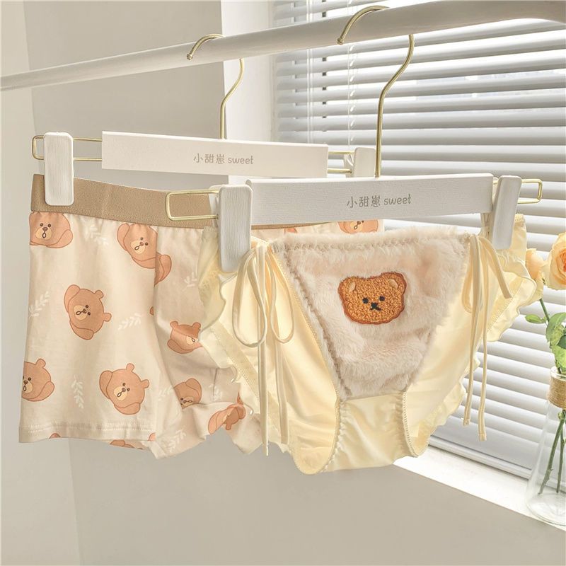 Cute Bear Couple Panties