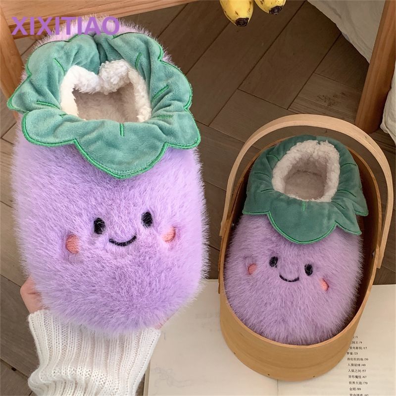 Chaussons chauds en peluche végétale