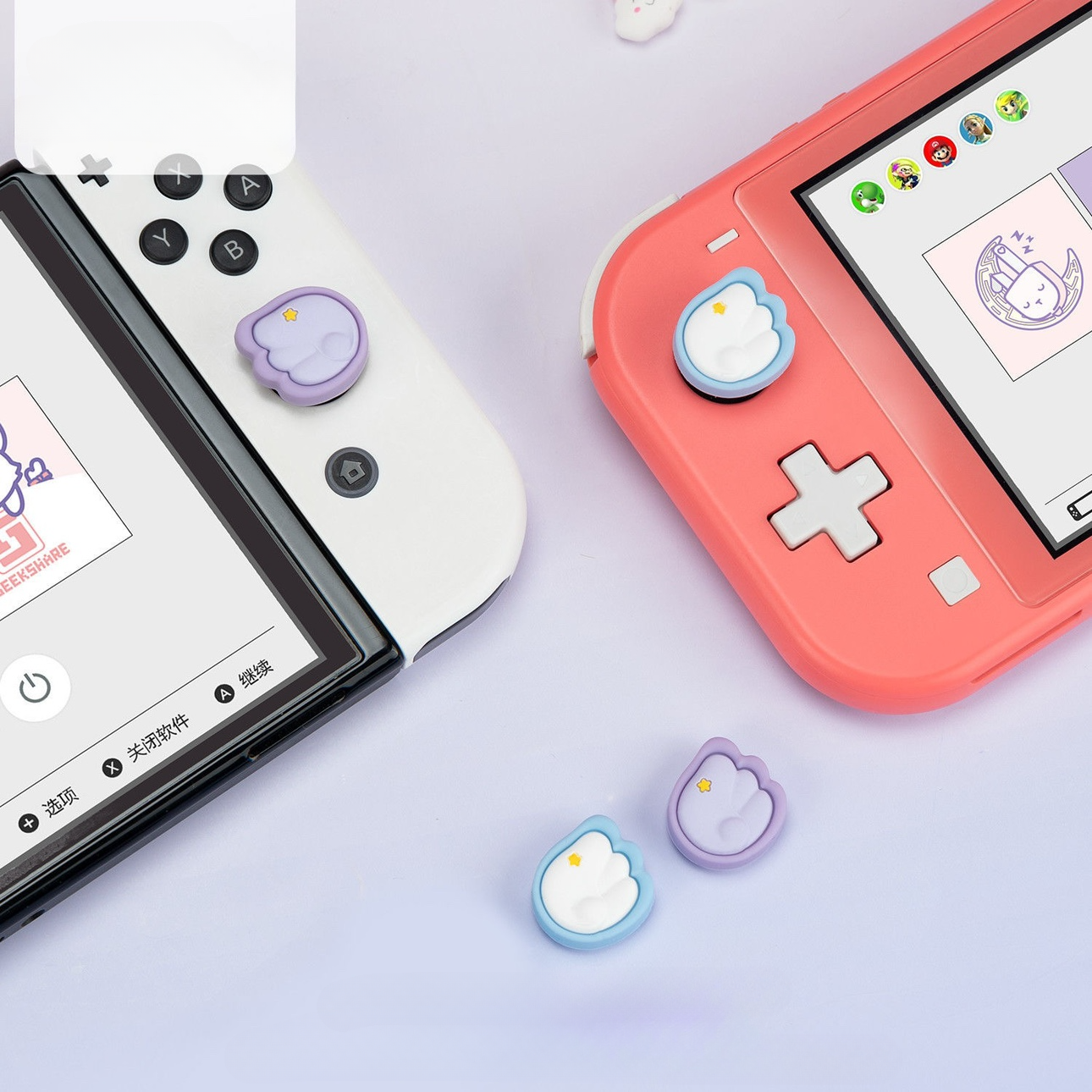 Kawaii Nintendo Switch OLED Kawaii Pink Sakura Thumb Grips ON780